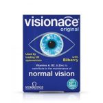 Visionace ORIGINAL kapsule